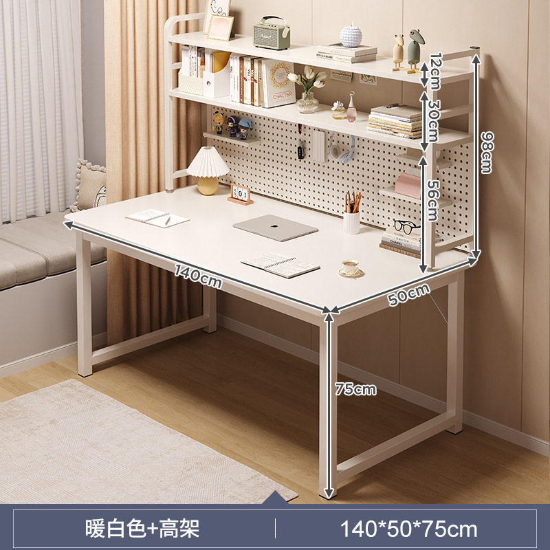 Mesa de escritorio, estante de escritorio, mesa de computadora, mesa de estudio doméstica, mesa simple, dormitorio para niñas