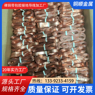 ���z�ӵ��~�������r�� �~���~���ۏ������и� ��ɽ0.02mm���~��