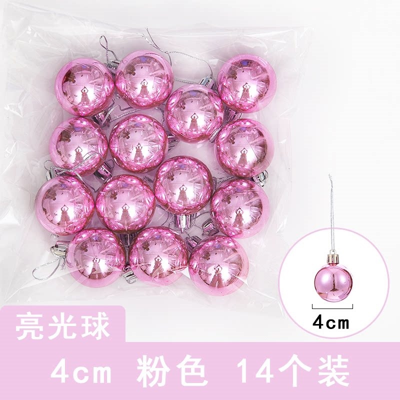 Bolas de Navidad brillantes bolas galvanizadas bolas de color bolas colgantes centro comercial bar techo árbol de Navidad decoración de bolas de dragón y tigre