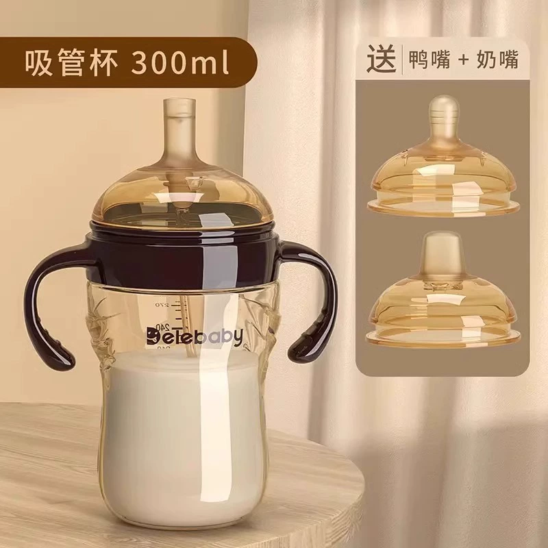 Anti-colic children's feeding bottle, straw