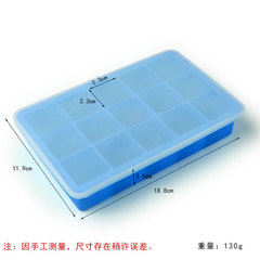 Cross-border best-selling 15-grid silicone ice cube tray with lid ice storage box household food-grade silicone ice cube kitchen tool