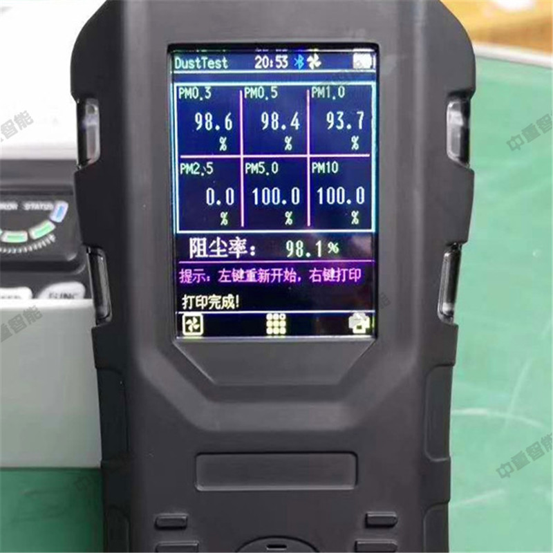 现货速发便携式颗粒物检测仪 结构简单S316F便携式颗粒物检测仪