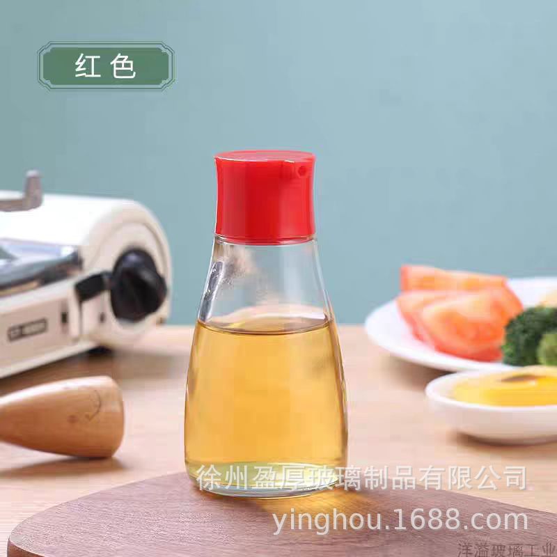 170ml 대용량 빨간색 뚜껑