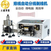 XžpK־þC2468pK_־ƷֽzƤ