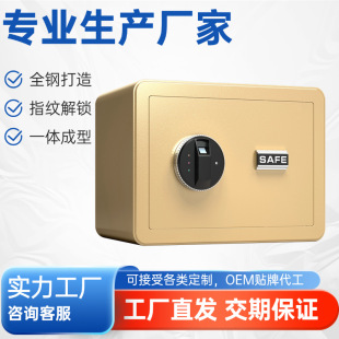 С�ͱ����䱣�U������ָ�y�ܴa���U���렝ȫ��ռ{�����l����