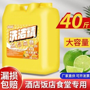 ��sϴ������Ͱ40�����ò����ϴ����ƿȥ���۝nʳƷ��ϴ�섩