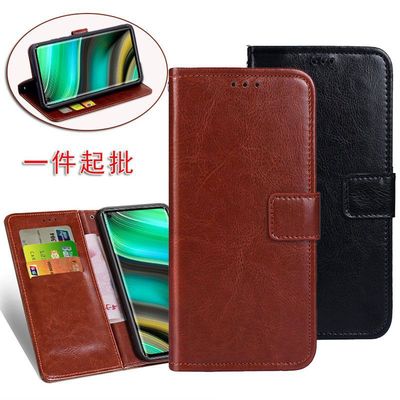 适用于OPPO Realme X7 Pro Ultra至尊版手机皮套真我C25包边A15壳