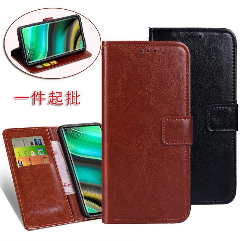 适用于OPPO Realme X7 Pro Ultra至尊版手机皮套真我C25包边A15壳