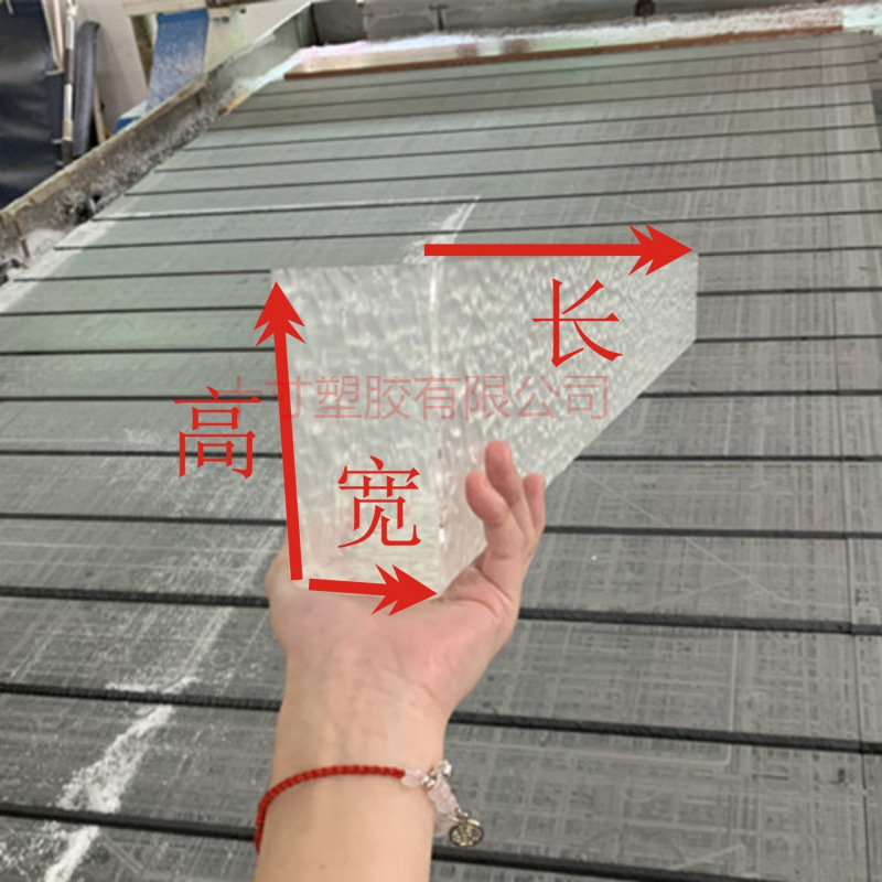 水波纹亚克力 UL型LED灯罩凹 装饰有机玻璃热弯折弯