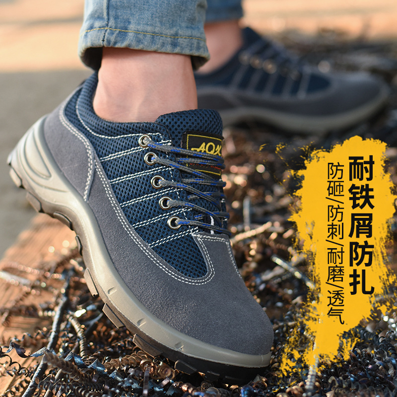 Men's Cross-border Safety Shoes with Solid Leather Soles, Low-top Work Boots, Anti-punching and Anti-piercing, Breathable and Safe