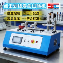 �c���������A�yԇ�C�c����������ԇ�C���΂�Һ�����ô�����