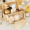 Beige cosmetic bag