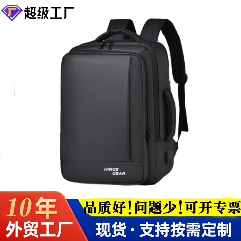 Wholesale PU Leather Bag Backpack Male Business Computer Bag Female Student School Bag Laptop Backpack Large Capacity Travel Bag