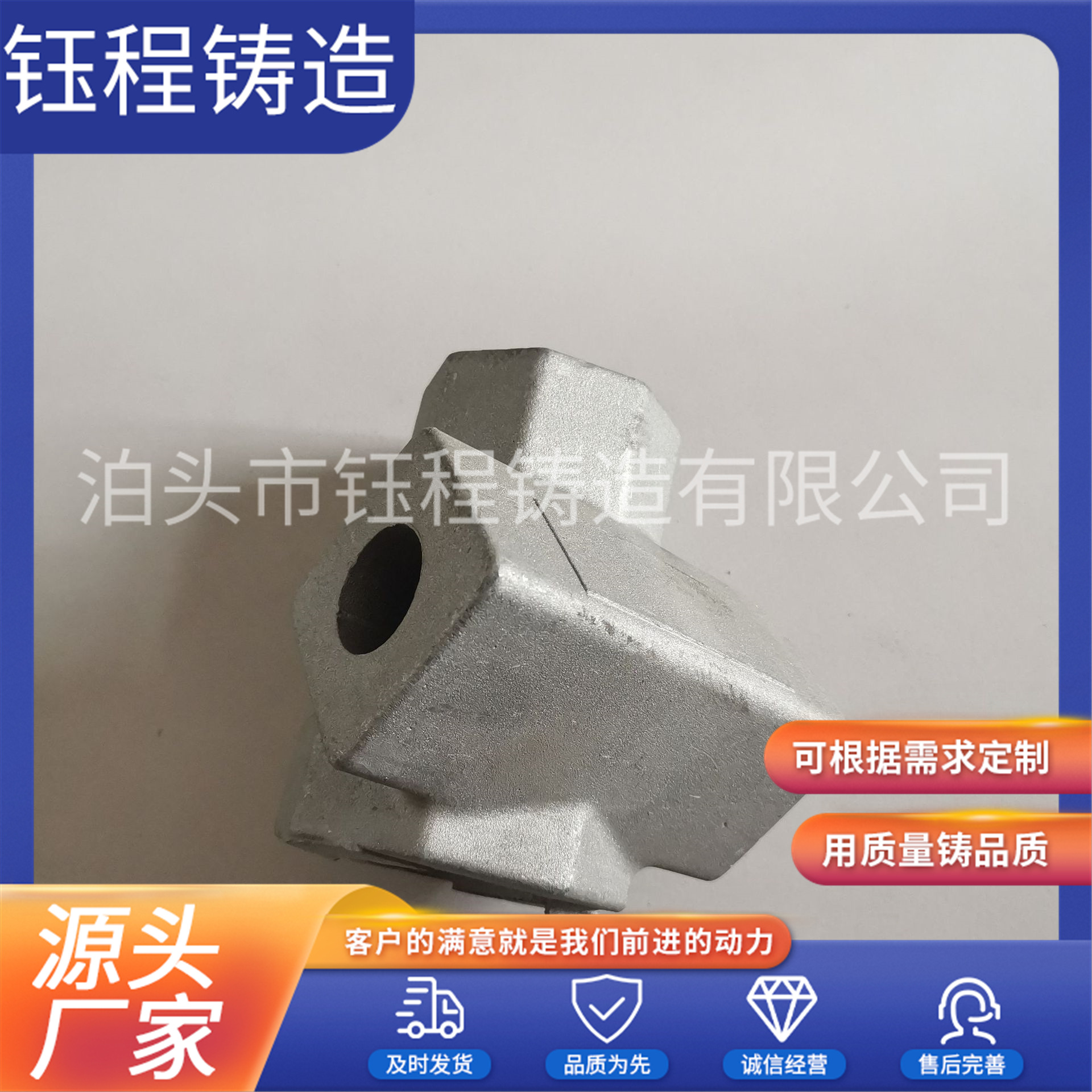 铝铸件 铸造件机械铝铸件加工 铝铸件非标件 铸造铝合金压铸件