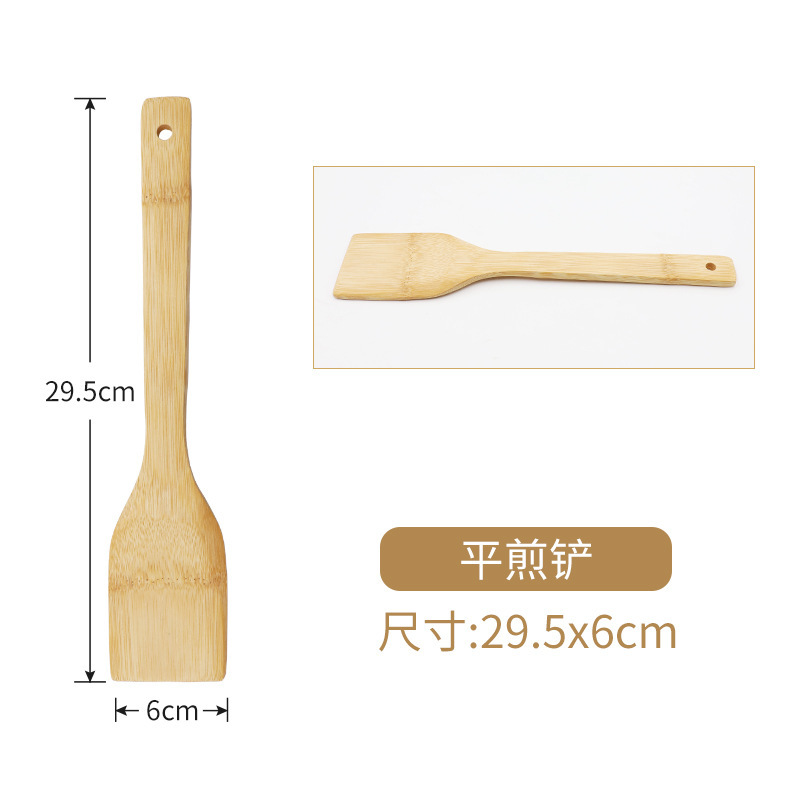 卸売りの竹の鍋は鍋の長い柄にくっつかないで炒めます。|undefined
