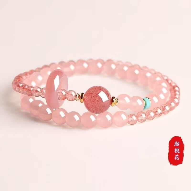 2025 Spring and Summer New Hangzhou Lingyin Nan Red Bracelet Women's Natural Crystal Double Circle Stacked Bracelet to Bring Wealth and Good Luck