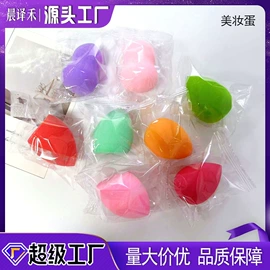 粉扑、美妆蛋;洗脸扑;沐浴球浴擦