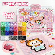 ƴ���ֹ�diy���b3d���wƴ��Ů�к���ͯ�����Ą��Ļ���Ʒƴ�D���