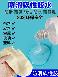 Ь���oϥ�m�ӷ����zˮ͸�����zܛ�Է�����ĥ�zˮ���ﲣ��ľ����Һ