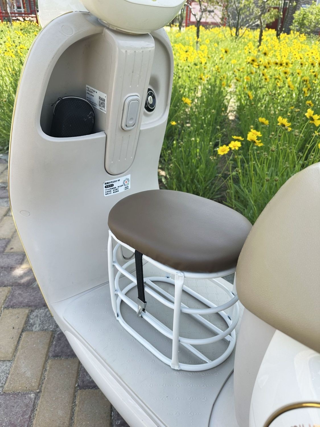 Electric Vehicle Child Seat, Child Storage Seat, Baby Seat, Armrest Folding Seat, Storage Basket, Children's Y90