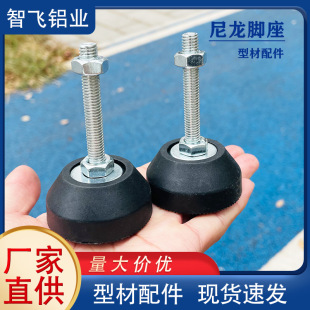 �����_���Ͳ�֧���_��8M10M12M16̼䓹̶��_�������͓ο��{���_�|