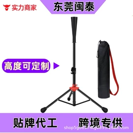 其他球类配套;棒球;专业运动飞盘