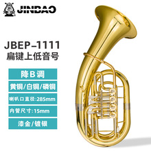 �� �ϵ���̖JBEP-1110/1111��B�{�ı��I��̖���I�����~�ܘ���