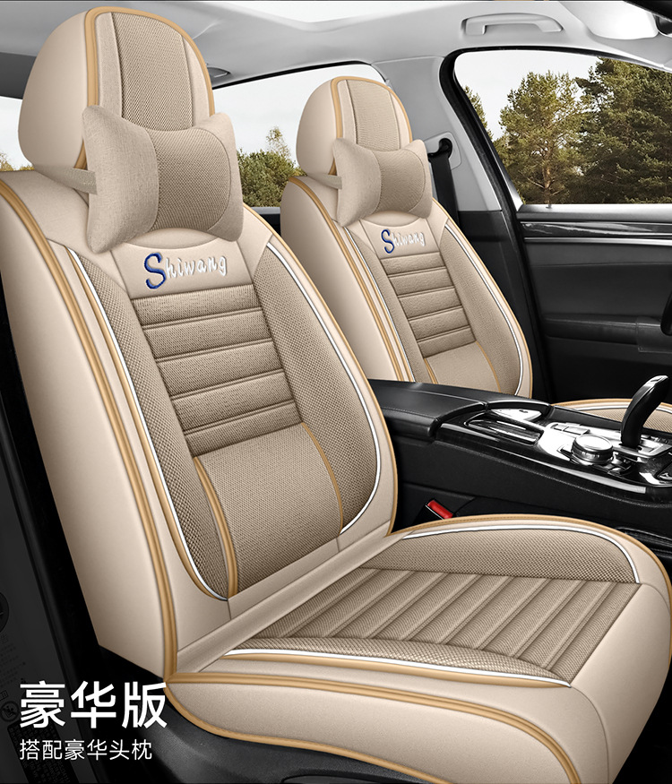 Cross-Border Linen Breathable Car Seat Cover Cushion Universal Four-Season Full-Cover Seat Cover Cushion Comfortable Foreign Trade