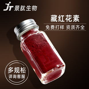 �ؼt���ؗd����ȡ��ԭ�ϲؼt�������t�������t���ؾ�������