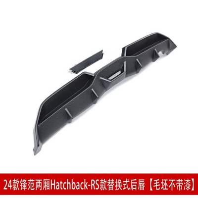 Wing, Side Skirts, Big Surrounded