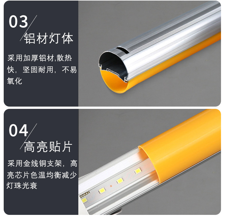 T8详情_13.jpg