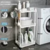 Thickened [Small Size] White 3-layer Heightened [Plastic Tube]