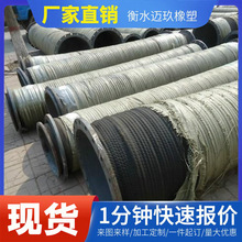 �ӹ���ڏ�䓽z�Ǽ��z��䓽z�Ǽܾ����A�����z���r�I�������ˮ��