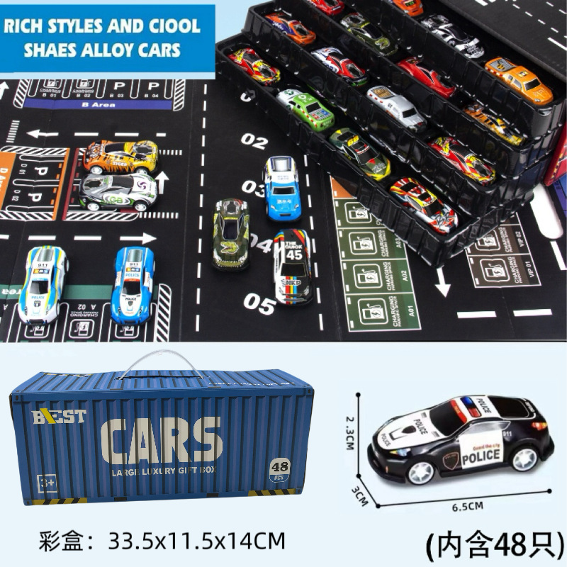 跨境48只集装箱货柜合金铁皮车回力小汽车儿童惯性玩具车手提盒|undefined