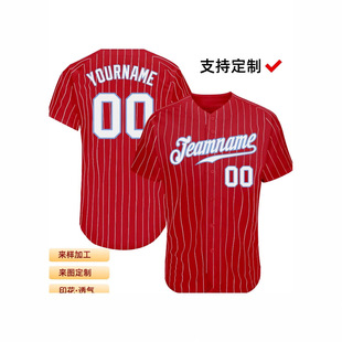 2025 Cross-Border Baseball Uniform American Sports Loose Game Training Baseball Shirt Button Cardigan 3D Printing