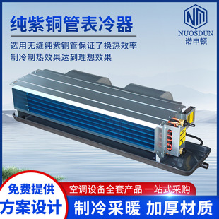 ��ʽ���b�L�C�P��ˮ��ˮů������{��ů�����L�P��Ч����