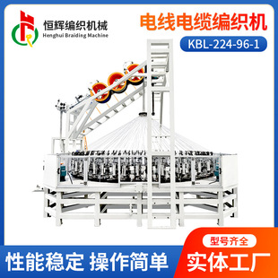 ���a�x��KBL-224-96-1늾���|���پ����C ���ٽz�׹ܾW�ܾ����C