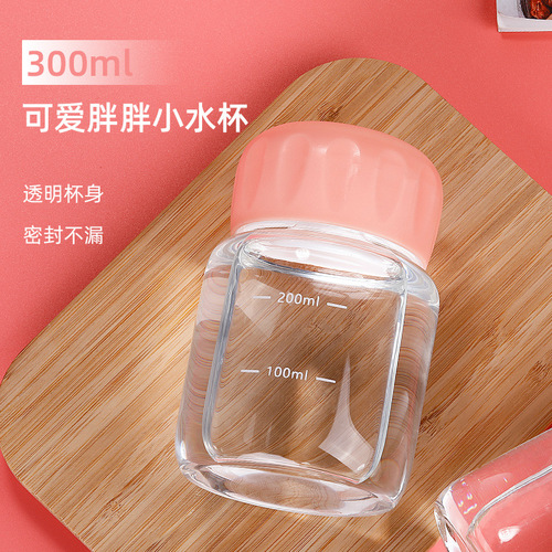 ins style scale milk chubby cup coffee cup soy milk cup mini glass cup women's portable water cup tea milk cup 