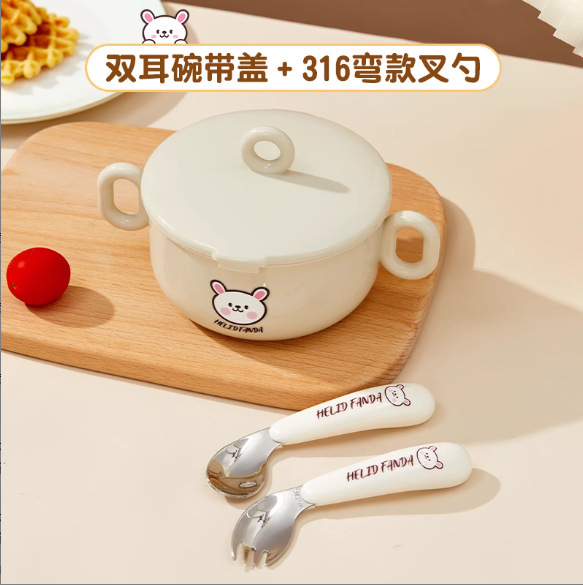 子供用補助食器乳幼児用ステンレス製転倒防止双柄食器食品級多機能食器セット|undefined
