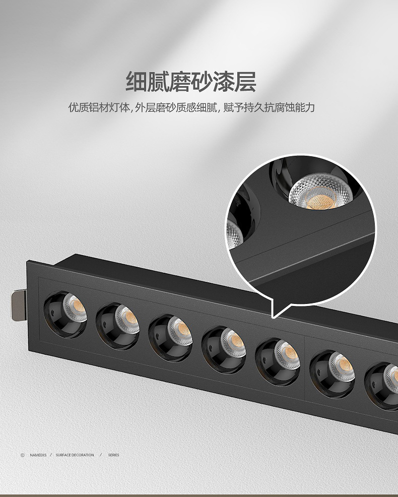 嵌入式线条灯长条射灯led格栅灯家用客厅无主灯多头长方形格栅灯-阿里巴巴
