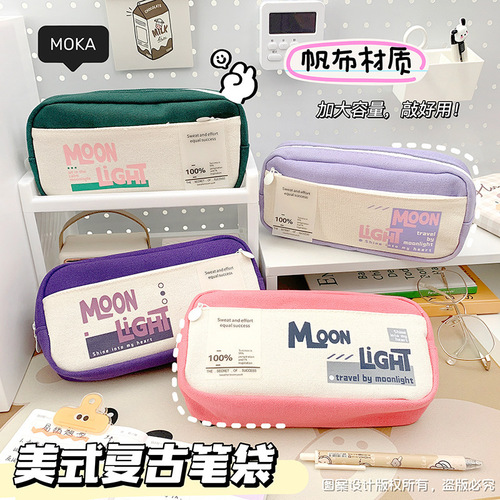 High-looking canvas simple pencil case with inspirational text ins Japanese boys and girls junior high school student pencil case with large capacity