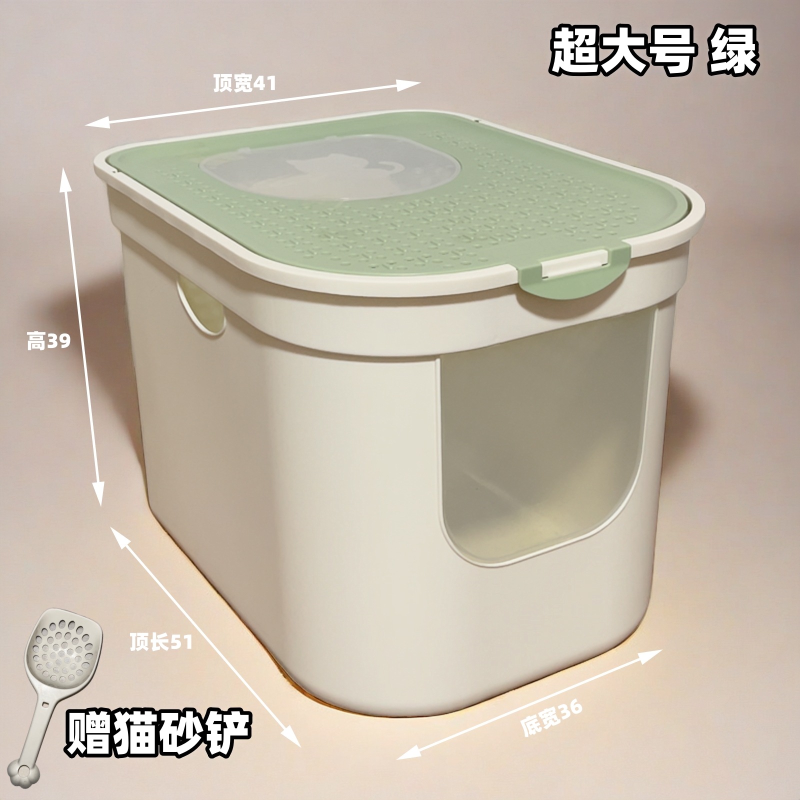 La caja de arena para gatos está completamente cerrada, el inodoro a prueba de arena de gran tamaño está completamente cerrado