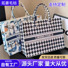 跨境通勤包女小众托特包礼盒刺绣包大容量单肩包休闲感手提包礼品