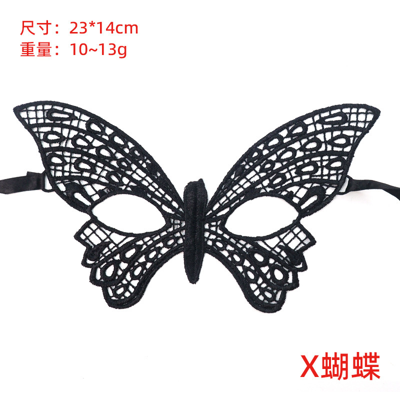 Transfronterizos exclusivos para ojos de encaje negro, fiestas de Halloween, máscaras de mitad de cara, suministros de Navidad