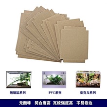 ��������ֽ���������Ʒ�޽��ع�a4a6���������ר�ð��ߵ�ֽ�Ӻ�