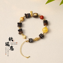 新中式国潮达拉干沉香随型药片南红玛瑙五条经国风新年闺蜜礼物饰