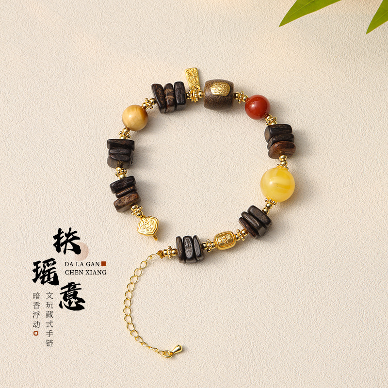 新中式国潮达拉干沉香随型药片南红玛瑙五条经国风新年闺蜜礼物饰