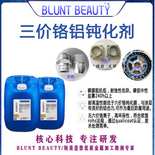 ���r�t�X�g�������D��Ĥ�ʣ���Ĥ�迹�ͣ������g�Է����h���Ͻ�