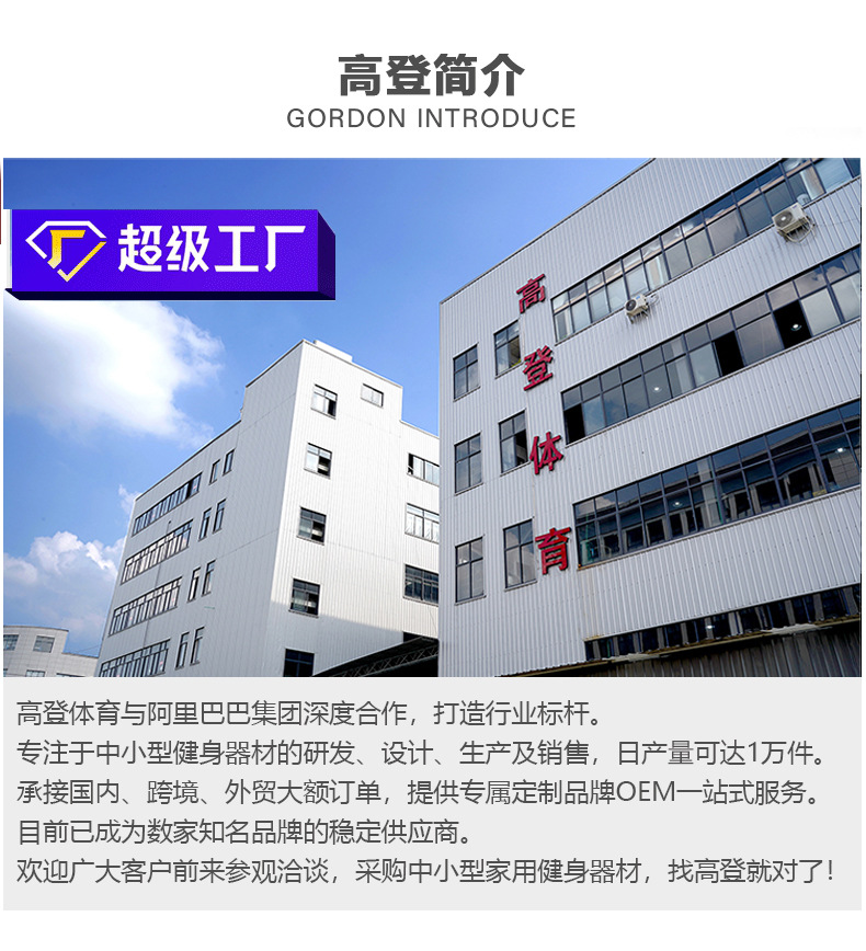 简介.gif
