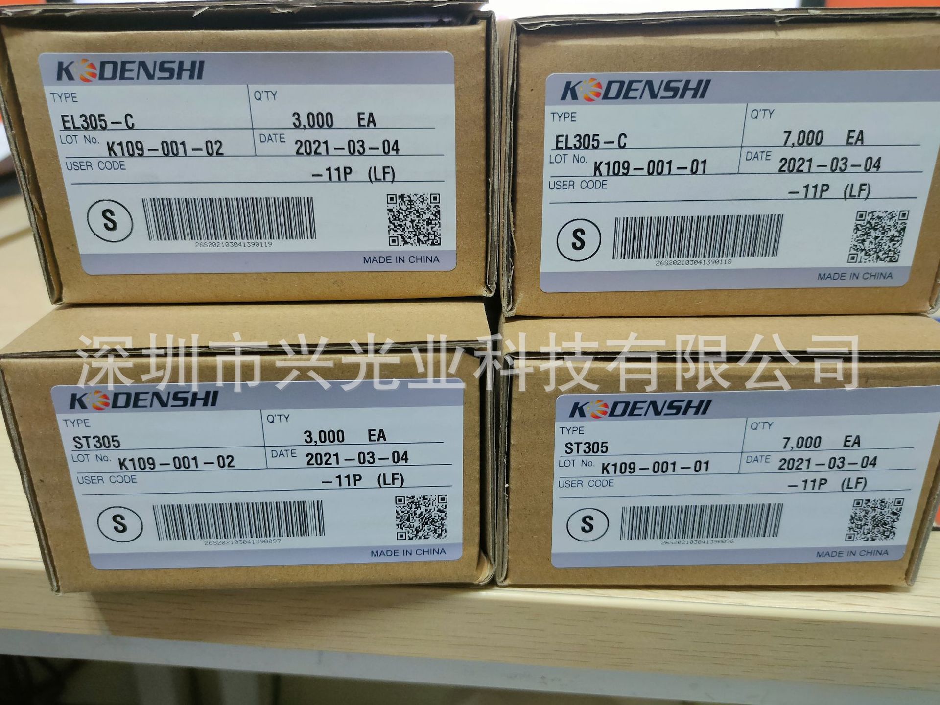 KODENSHI光电晶体管 ST-305 波长880nm 原装现货！